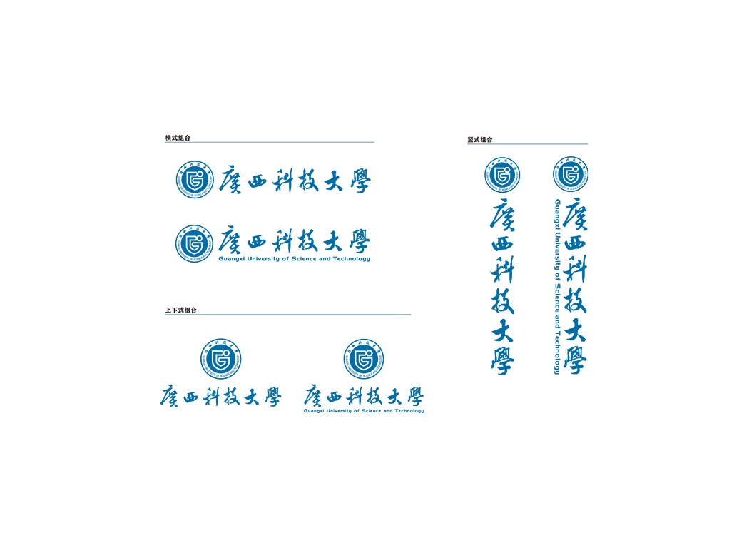 廣西科技大學(xué)?；? /> <img decoding=