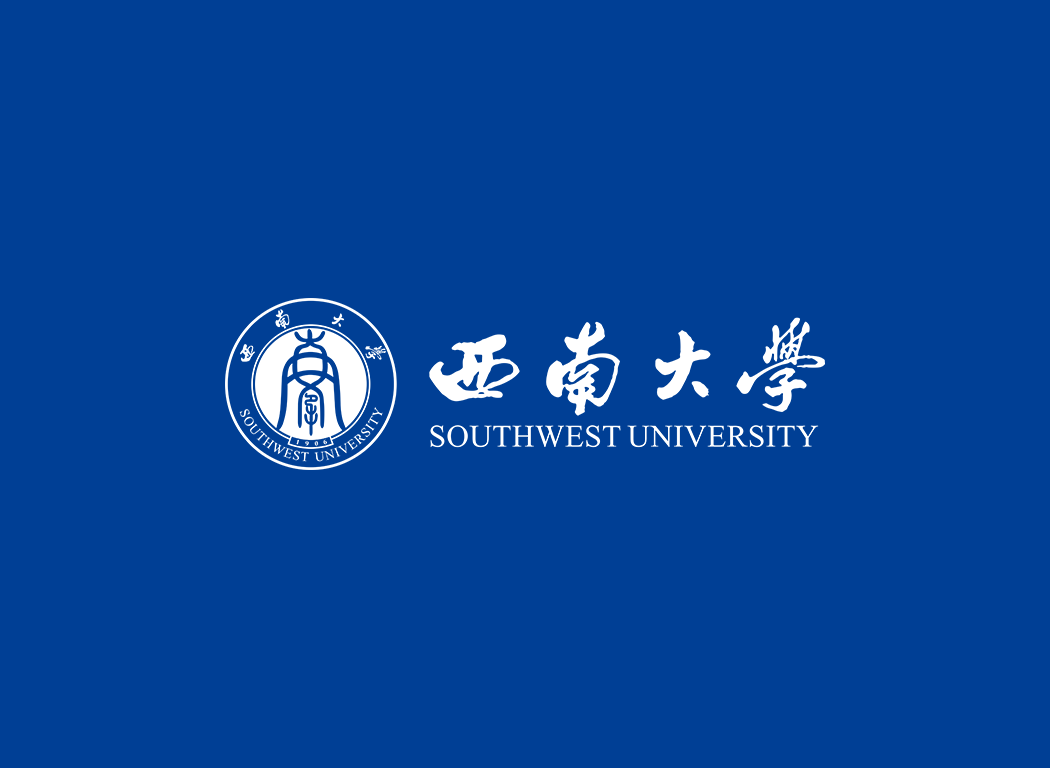 西南大學(xué)?；? width=