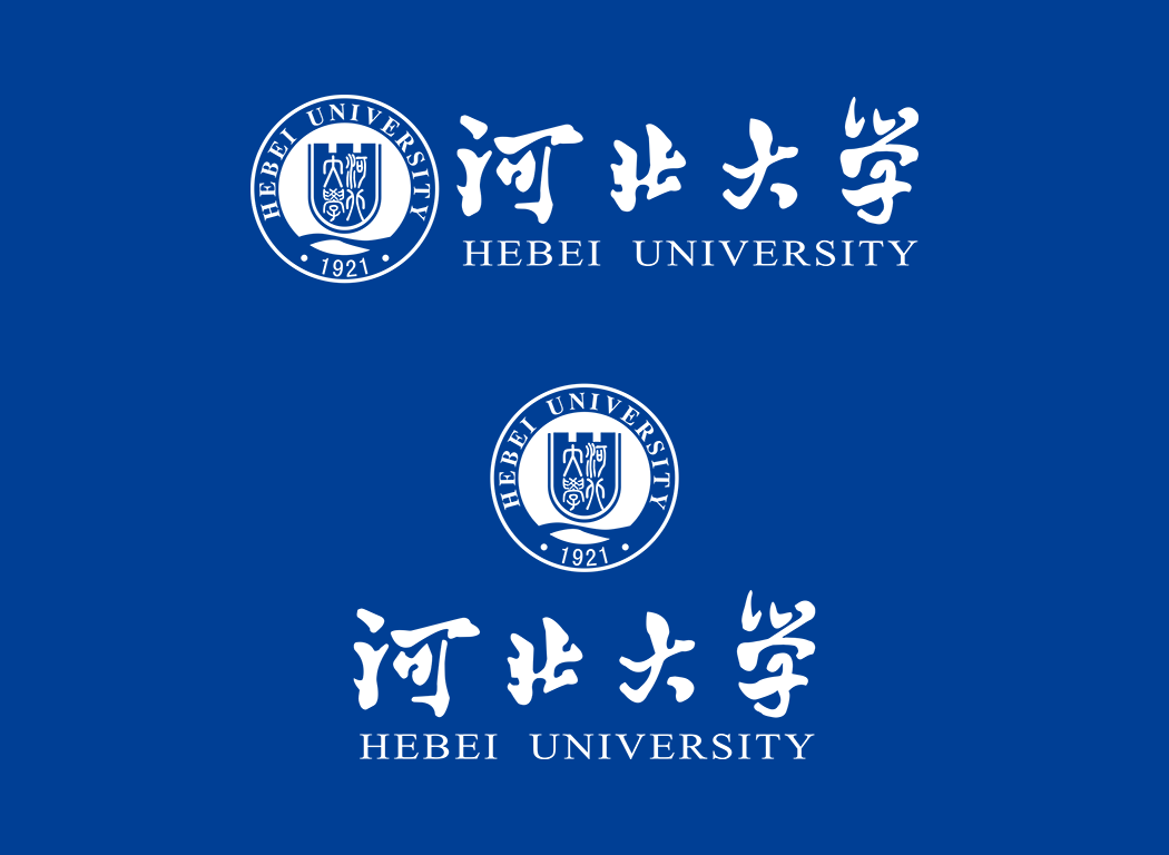 河北大學(xué)?；? width=
