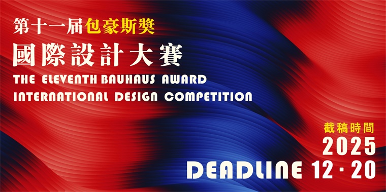 1756371909400114.jpg 231.jpg