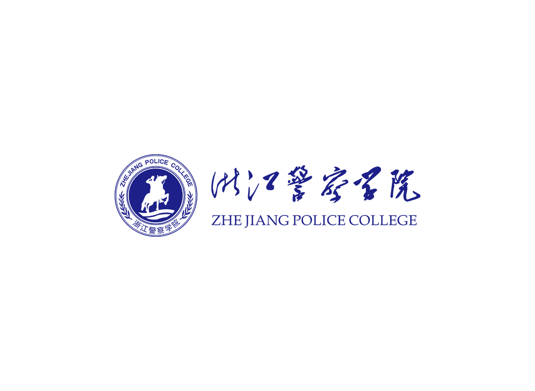 浙江警察學院?；? /> <img decoding=