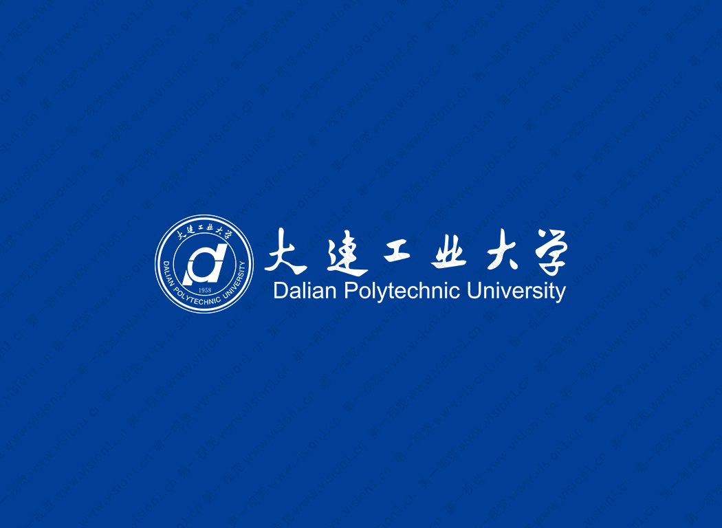 大連工業(yè)大學(xué)?；? /></p>
<p style=