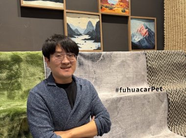 以行走世界為靈感的地毯藝術(shù)表達(dá)