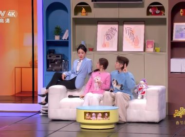 煥星家居亮相央視春晚，以穩(wěn)定呈現(xiàn)詮釋“智感舒適”