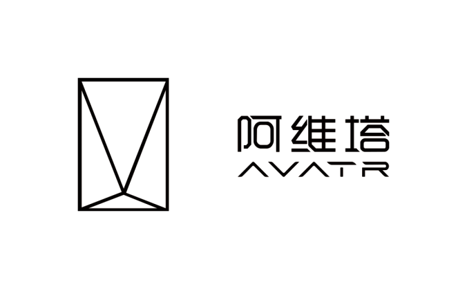 阿維塔汽車logo標(biāo)志矢量圖