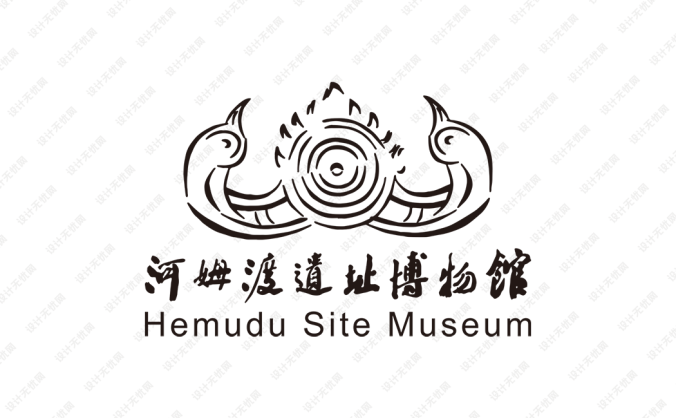 河姆渡遺址博物館logo矢量圖