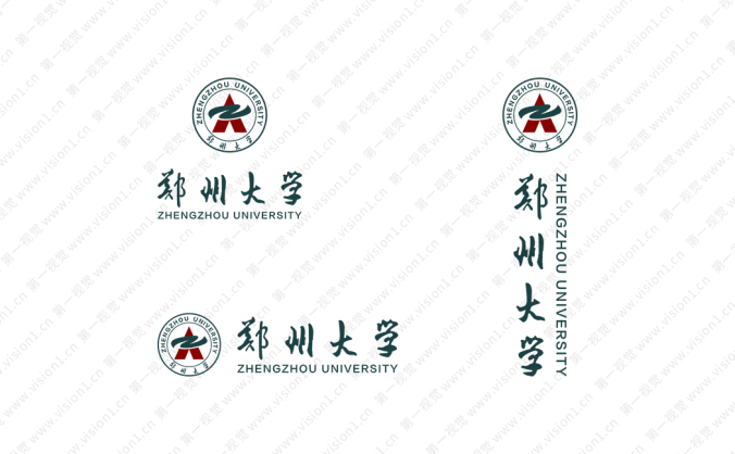 大學(xué)?；障盗?鄭州大學(xué)標(biāo)志矢量圖
