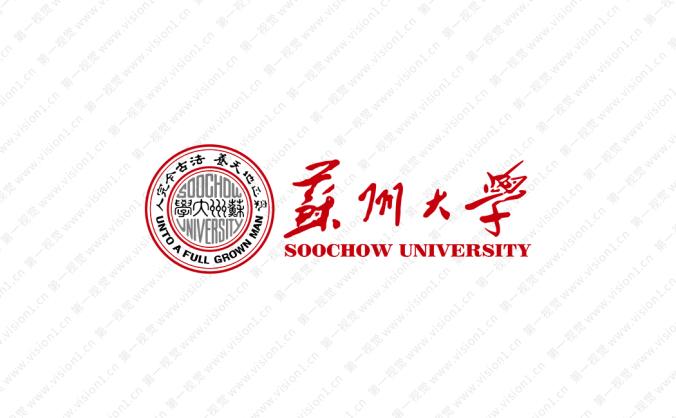 大學(xué)校徽系列：蘇州大學(xué)標(biāo)志矢量圖