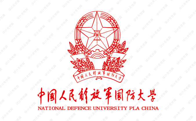 大學(xué)?；障盗?中國人民解放軍國防大學(xué)標(biāo)志矢量圖