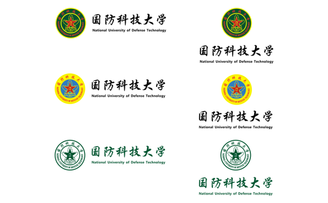 大學(xué)?；障盗?國防科技大學(xué)標(biāo)志矢量圖