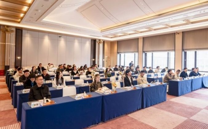 芮頌臺(tái)州設(shè)計(jì)師分享會(huì)：法式色彩鏈接高端設(shè)計(jì)圈層